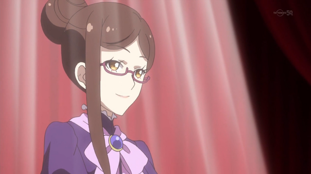 File:Lady Rector.png