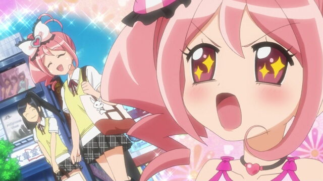 File:Pink's imagination.jpg