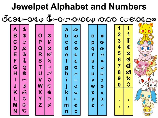 File:945834 370281636406674 830052591 n.jpg