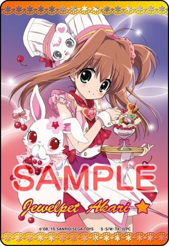 File:Cute Cooker Akari-Chan.jpg