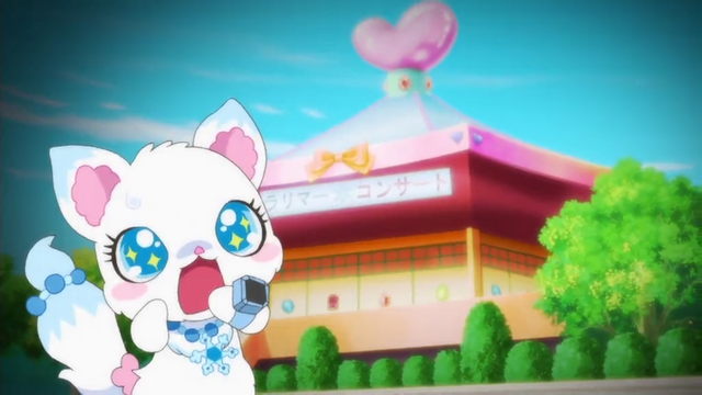 File:Debuuuu2.png