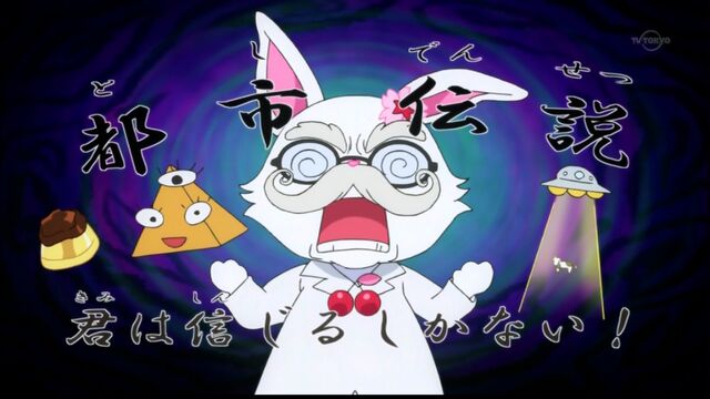 File:Berserked Dr. Ruby.jpg