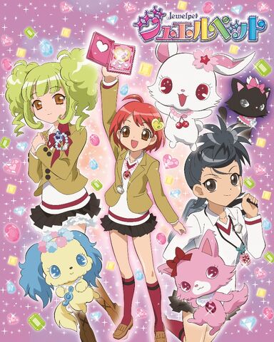 File:Jewelpet season official artwork.jpg