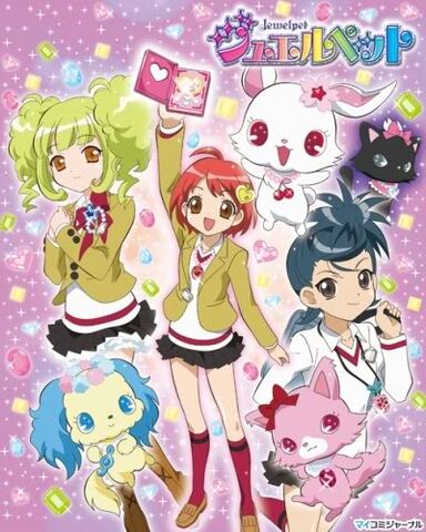 File:Jewel Pet.jpg