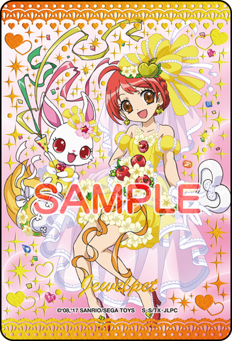 File:C7lia-dVMAAvFyc.png