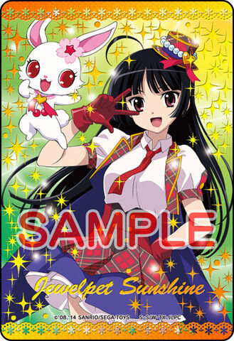 File:Another Cute Kanon-Chan.jpg