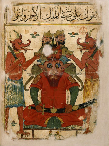 File:Al+Malik+al+Ahmar.jpg