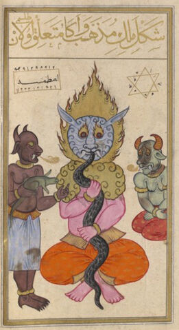 File:Al+Malik+al+Muzahhab3.jpg