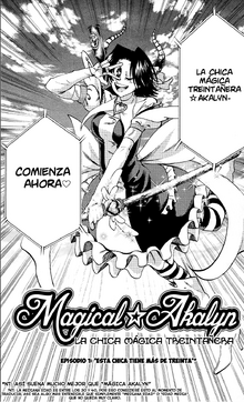 Sin título-1489559444