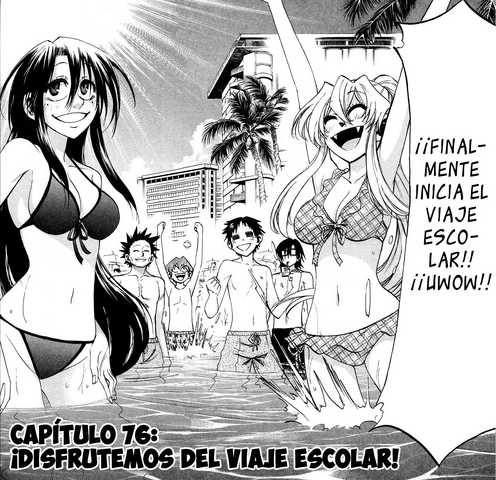 Archivo:A.png