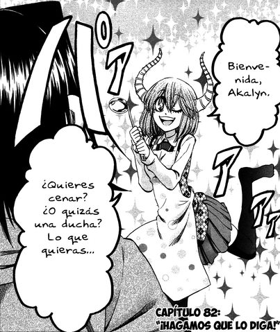 Archivo:Asasa-0.png