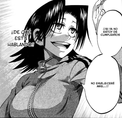 Archivo:Uuk.png