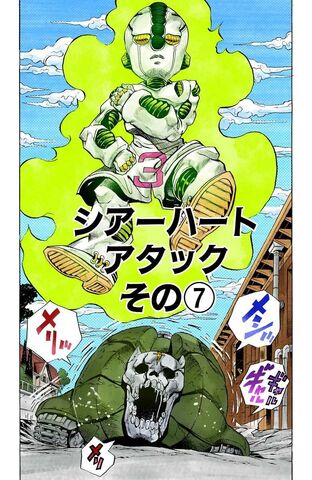 File:Chapter 360.jpg