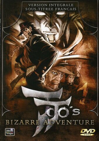 File:French Volume 1 (OVA).jpg