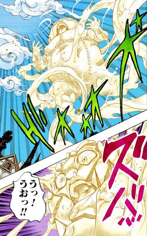 File:Shigechighost.jpg