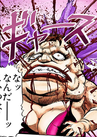 File:NenaRI.png