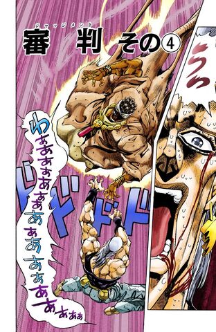 File:Chapter 177.jpg