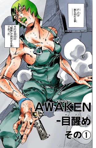 File:SO Chapter 85.jpg