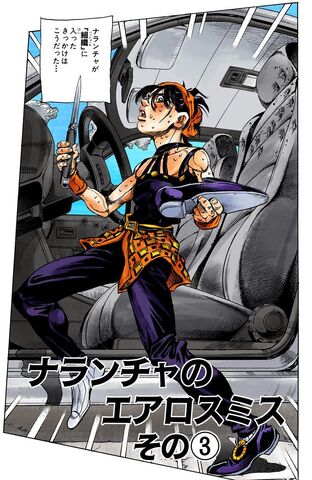 File:Chapter 472.jpg