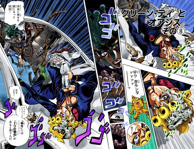 File:Chapter 561 Cover B.jpg