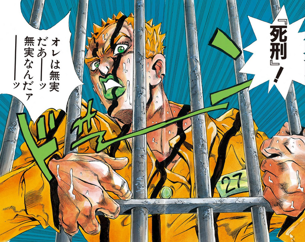 File:Prisoner 27.png