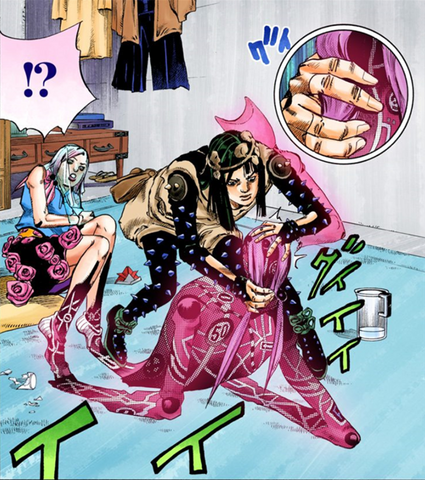 File:Yotsuyu paisley park.png