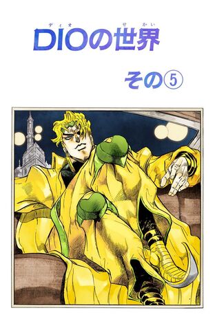 File:Chapter 251.jpg