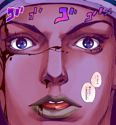 File:Josukeeyestongue.png