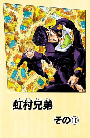 File:Chapter 283.jpg