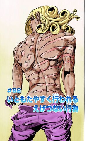File:SBR Chapter 62.jpg