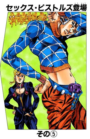 File:Chapter 466.jpg