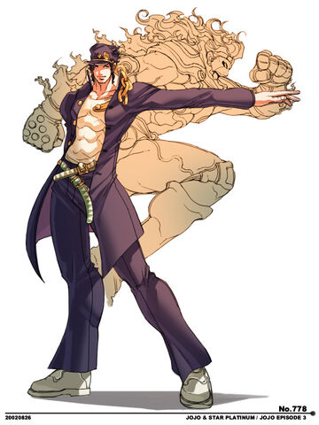 File:Jotaro e star platinum.jpg