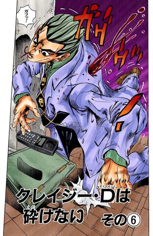 File:Chapter 433.jpg