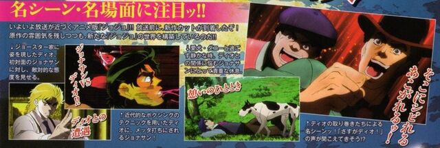 File:JoJo-2.jpg