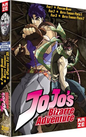 File:Jojo Season 1 (French).jpg