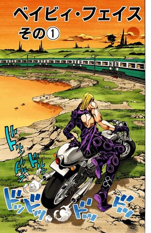 File:Chapter 500.jpg