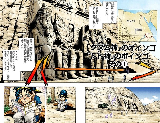 File:Chapter 189.jpg