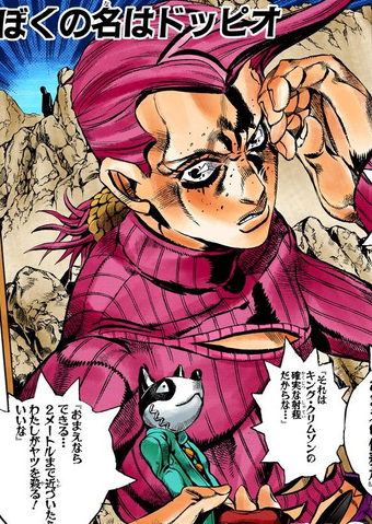 File:DoppioDiavolo.png