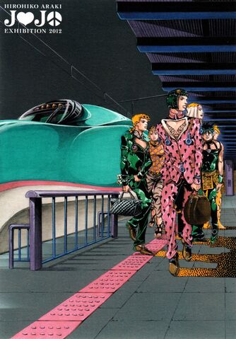 File:Exhib5.jpg