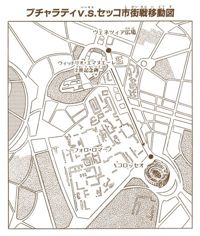 File:Chapter 564 Tailpiece.png