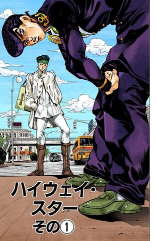 File:Chapter 384.jpg