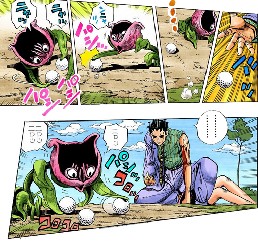 File:DiU 395 Stray Cat Playing With Golf Ball.png