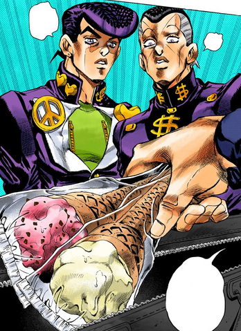 File:Mikitaka4.png