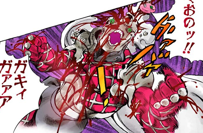 emanga hproject emanga hproject