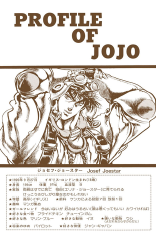 File:Chapter 72 Tailpiece.png