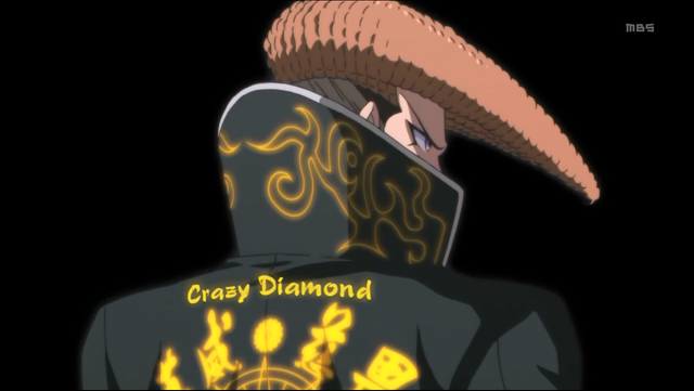 File:Crazydiamondsoowada.png