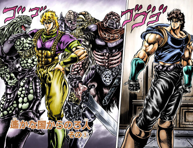 File:Chapter 38 Cover B.jpg