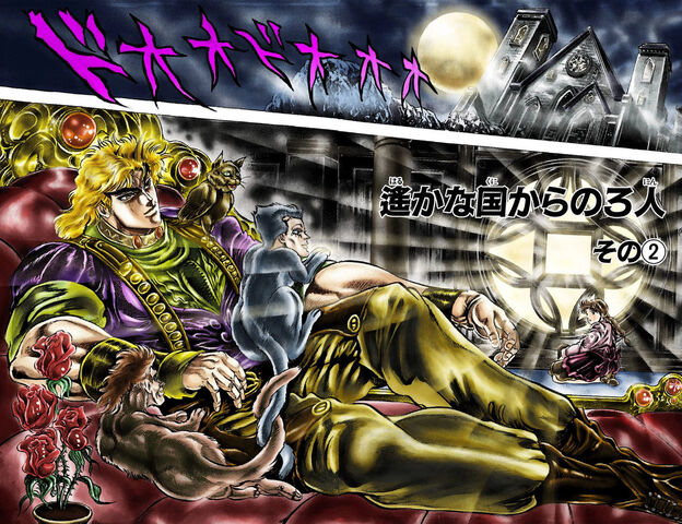 File:Chapter 37 Cover B.jpg