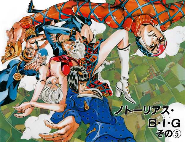 File:Chapter 537 Cover B.jpg