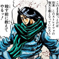 Straizo | JoJo's Bizarre Encyclopedia | FANDOM powered by Wikia
